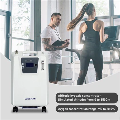 Generador hipòxic de subministrament de fàbrica de la Xina per a l'entrenament d'atletes