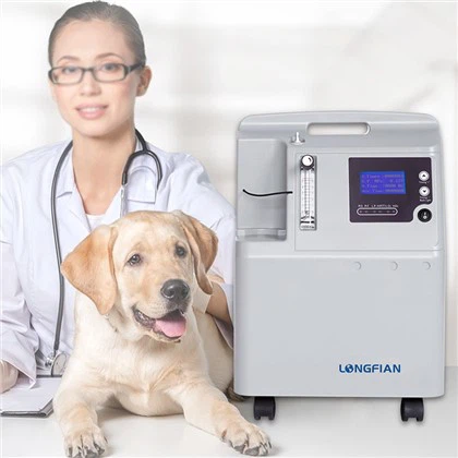 Concentrador d'oxigen per a gossos d'Hospital Veterinari