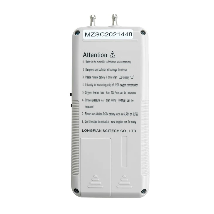 Portable Gas Analyzer For Oxygen Concentrator